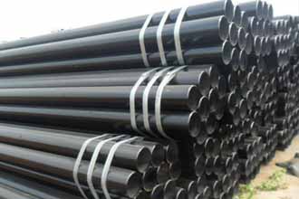 Carbon Steel Seamless Pipes